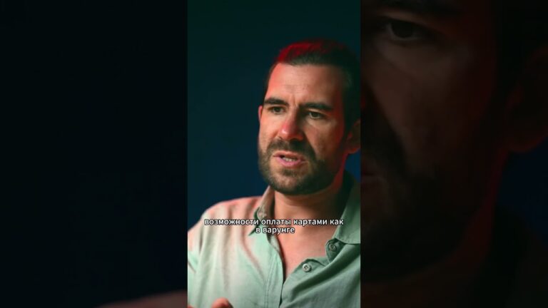 Сколько времени занимает открытие расчетного счета?